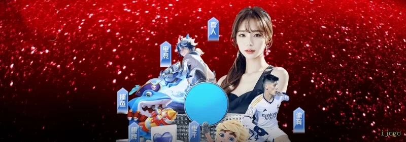 Jogos de loteria online na ijogo